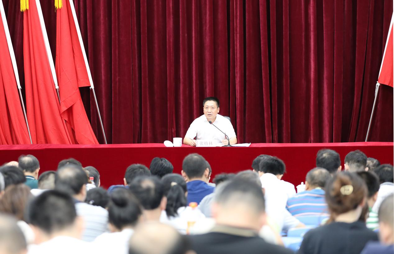 乐动在线体育·（China）官方网站举行学习贯彻习近平总书记“七一”重要讲话精神专题宣讲报告会