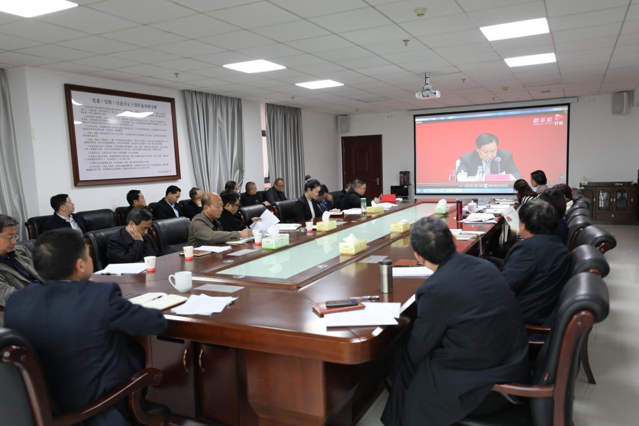 乐动在线体育·（China）官方网站深入学习贯彻党的十九届六中全会精神