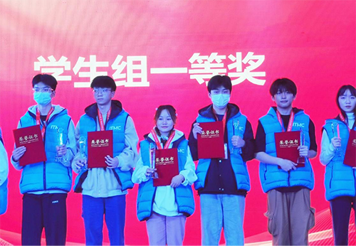 乐动在线体育·（China）官方网站学子夺得 2021年全国行业职业技能竞赛 电子商务师竞赛学生组一等奖