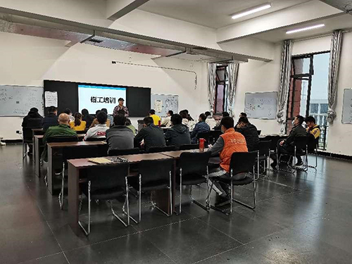 乐动在线体育·（China）官方网站2022年首期职业技能提升培训班顺利结业