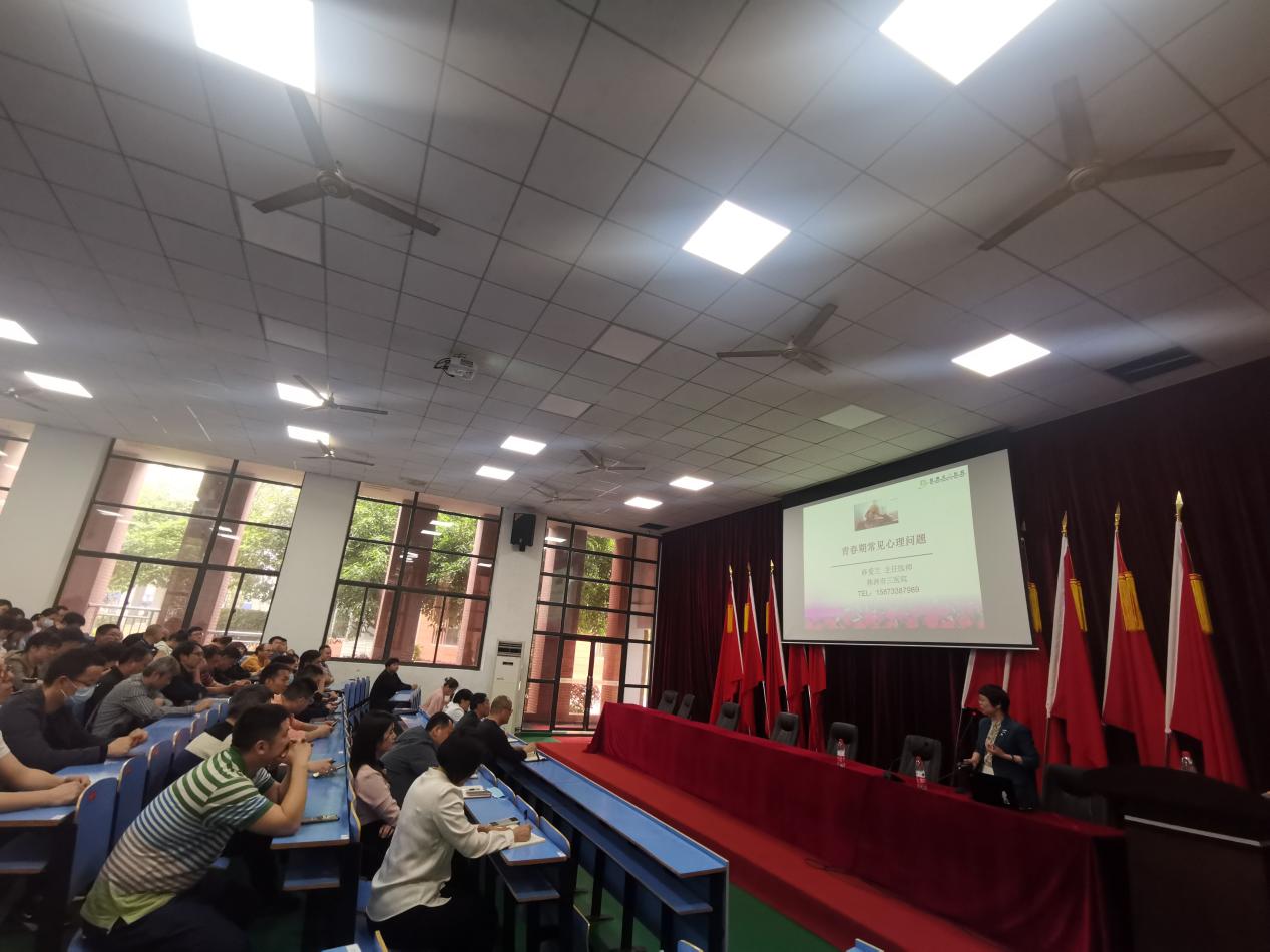《知心 护心 育心》——乐动在线体育·（China）官方网站心理咨询中心组织开展心理教育师资能力建设培训