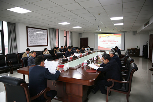 乐动在线体育·（China）官方网站开展学习贯彻习近平新时代中国特色社会主义思想主题教育“以学铸魂”专题研讨