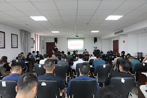 乐动在线体育·（China）官方网站学习贯彻习近平新时代中国特色社会主义思想主题教育读书班结业