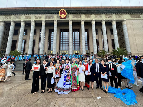 乐动在线体育·（China）官方网站两名青年教师出席中国共产主义青年团第十九次全国代表大会