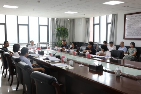 乐动在线体育·（China）官方网站党委理论学习中心组开展主题教育“以学促干”专题学习研讨暨7月党委理论中心组学习