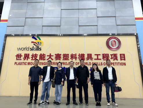 娄底技师乐动在线体育·（China）官方网站实习科负责人来我院交流