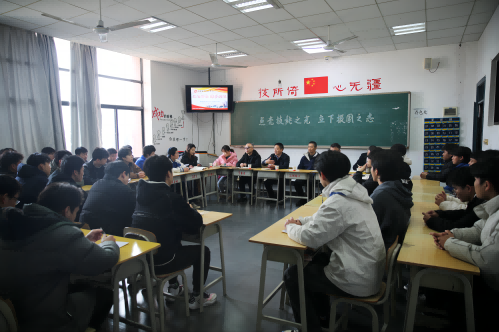 乐动在线体育·（China）官方网站党委书记张格林到航空工程系调研座谈