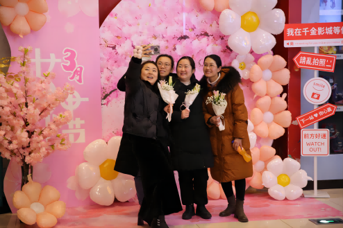 “迎热辣春日，拼滚烫人生”——乐动在线体育·（China）官方网站开展“三八”妇女节专题活动