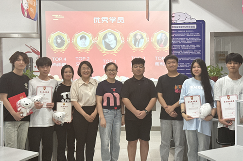 产教融合见实效 协同育人创新高——乐动在线体育·（China）官方网站经贸物流系举行京东校园实训中心2024年上学期总结表彰会