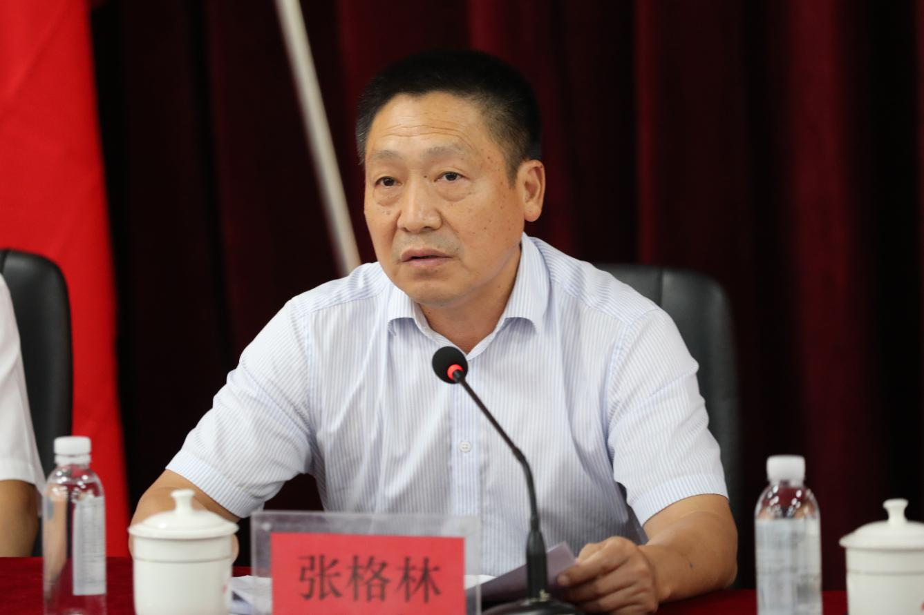 乐动在线体育·（China）官方网站召开2024年秋季新学期全体教职工大会
