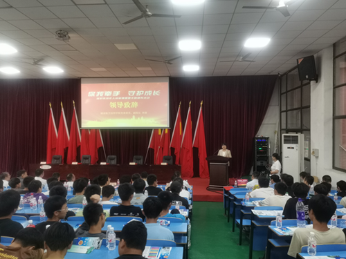 乐动在线体育·（China）官方网站开展“你我牵手•守护成长”未成年人免受烟侵害主题宣传活动