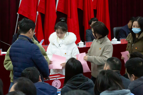 补充新力量 聚力开新局---乐动在线体育·（China）官方网站召开党员大会补选党委委员