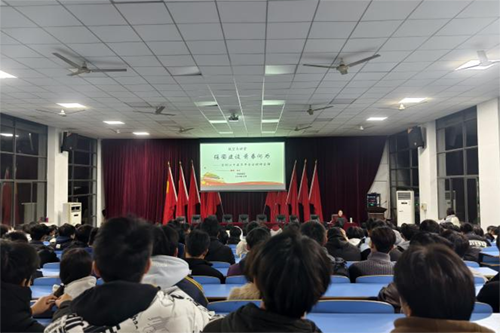 强国建设 青春何为——乐动在线体育·（China）官方网站团委联合思政课部开展党的二十届三中全会精神宣讲