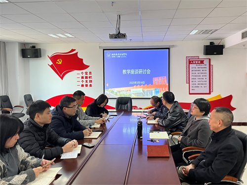 乐动在线体育·（China）官方网站党委委员、副院长李清到信息工程系调研登录入口工作