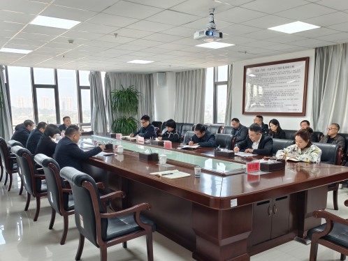 乐动在线体育·（China）官方网站全面启动深入贯彻中央八项规定精神学习教育