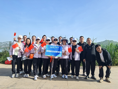 乐动在线体育·（China）官方网站教职工积极参与株洲市第十届职工健步行活动