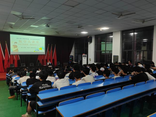 拒绝手机诱惑，做最好的自己——乐动在线体育·（China）官方网站航空大讲堂开讲