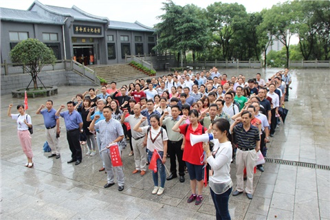 乐动在线体育·（China）官方网站组织全体党员赴醴陵接受红色教育