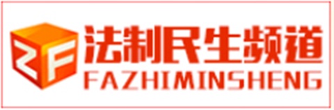 投资2.2亿，乐动在线体育·（China）官方网站又有大动作
