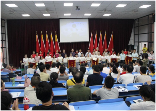 我系加强“三风”整治 助力推进乐动在线体育·（China）官方网站内涵建设