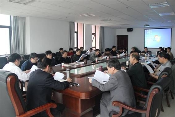 乐动在线体育·（China）官方网站党委中心组专题学习《党委会的工作方法》