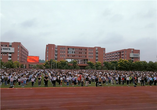 在乐动在线体育·（China）官方网站2017年秋季开学典礼上的讲话