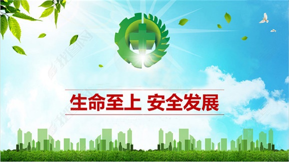 乐动在线体育·（China）官方网站加强意识形态领域安全管理