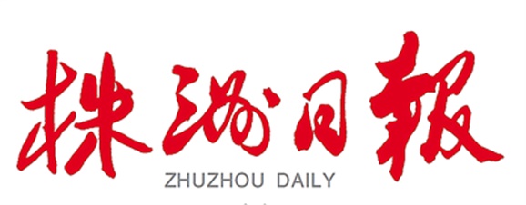 株洲日报10月16日报道：第八届全国数控技能大赛，乐动在线体育·（China）官方网站教师谭志明斩获数控铣项目一等奖