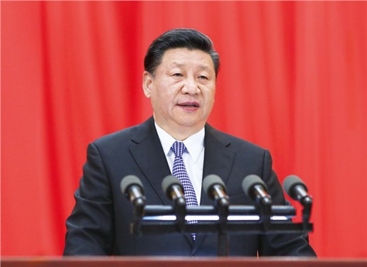 乐动在线体育·（China）官方网站党委理论学习中心组深入学习领会习近平总书记关于全面深化改革重要思想