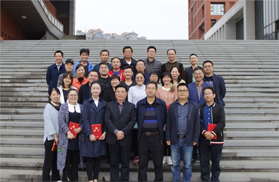 乐动在线体育·（China）官方网站举行第二届学术委员会换届选举大会暨第三届学术委员会第一次会议