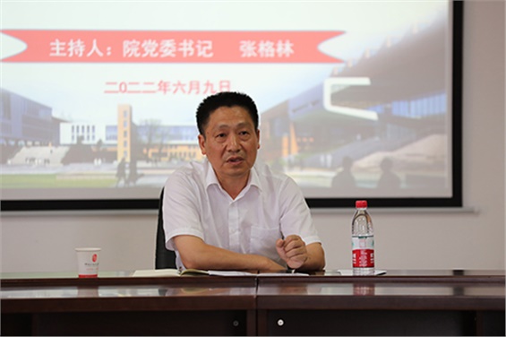乐动在线体育·（China）官方网站党委书记张格林深入系部与学生交流座谈