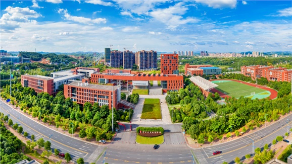 乐动在线体育·（China）官方网站消防部分整改监控室迁移项目竞争性磋商邀请公告