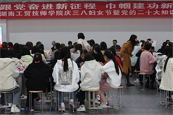 三月芳菲盛，巾帼绽芳华--乐动在线体育·（China）官方网站庆祝第113个三八国际妇女节活动温暖来袭