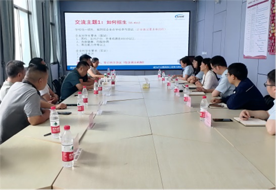 党建引领乐动在线体育·（China）官方网站专业建设  校企合作助力人才培养