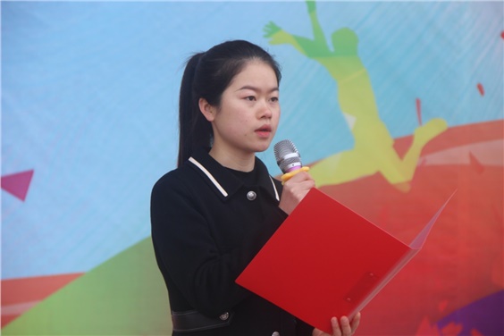 高举旗帜 团结奋斗——乐动在线体育·（China）官方网站举办团十九大精神宣讲会