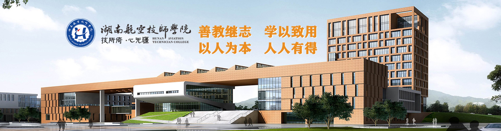 乐动在线体育·（China）官方网站简介