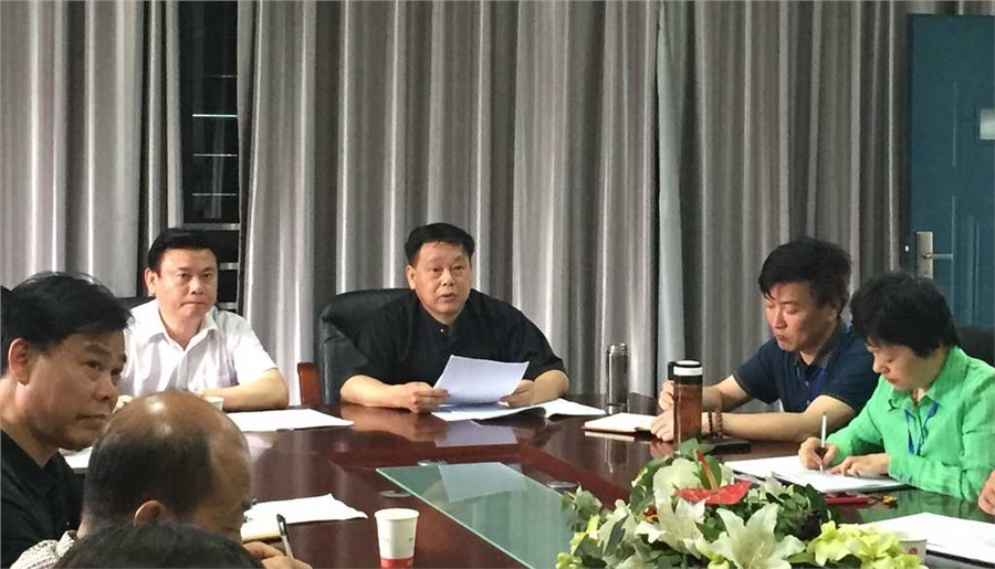 乐动在线体育·（China）官方网站启动“三严三实”主题教育动员部署暨党委书记讲党课活动
