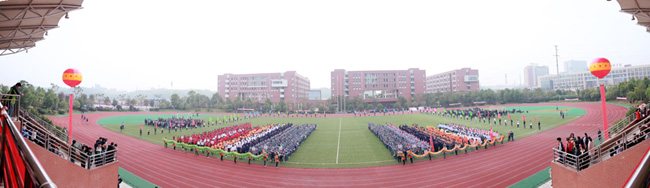 乐动在线体育·（China）官方网站第三届学生运动会隆重举行