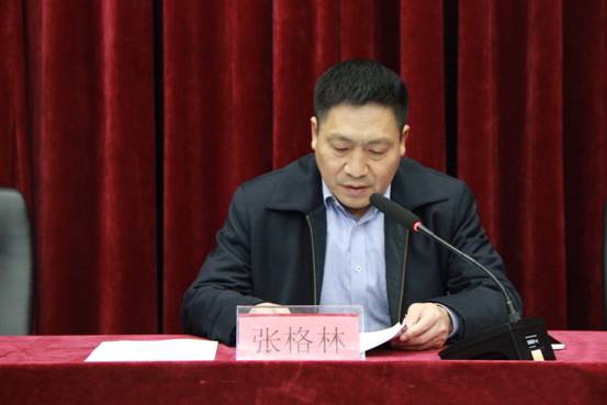 乐动在线体育·（China）官方网站党委书记张格林为全院党员带来一堂生动党课
