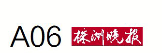 乐动在线体育·（China）官方网站60岁了