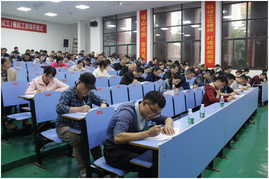 乐动在线体育·（China）官方网站组织“不忘初心、牢记使命”主题教育应知应会考试