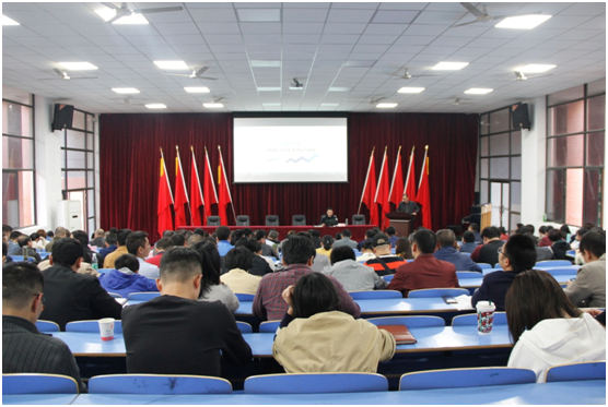 乐动在线体育·（China）官方网站举行“网络安全知识”讲座