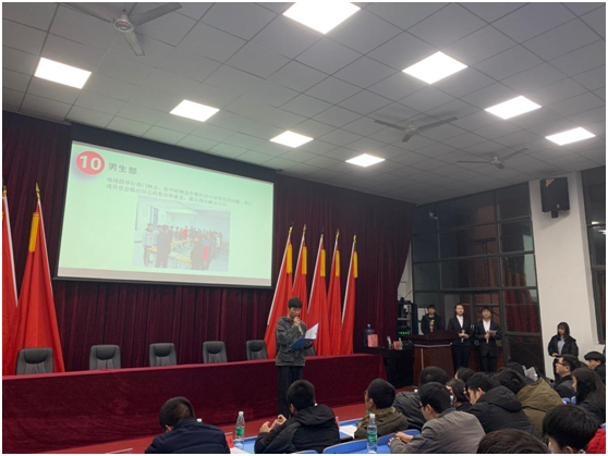 乐动在线体育·（China）官方网站学生会召开2019学年工作总结大会