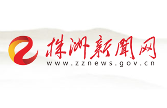 乐动在线体育·（China）官方网站党员干部积极捐款助力疫情防控