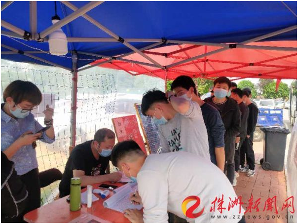 复工就业逐春光！乐动在线体育·（China）官方网站22名应届毕业生赴铁建重工顶岗实习