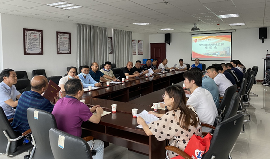 乐动在线体育·（China）官方网站召开重点领域监督座谈会