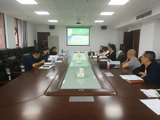 乐动在线体育·（China）官方网站召开课题结题评审和开题论证会议
