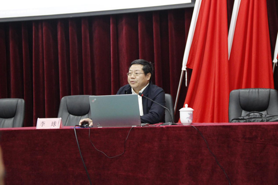 乐动在线体育·（China）官方网站组织开展网络安全知识讲座