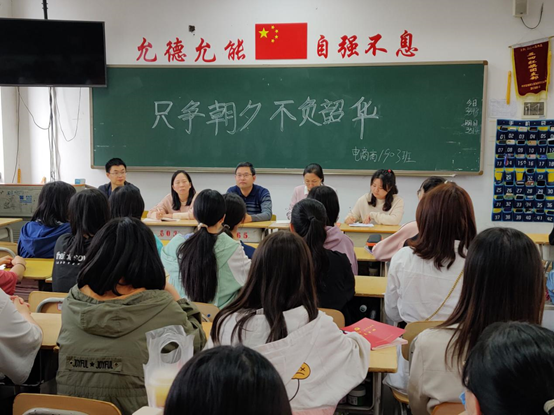 只争朝夕 不负韶华——乐动在线体育·（China）官方网站党委副书记肖翔给师生上党课