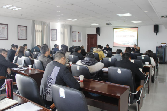 乐动在线体育·（China）官方网站召开基层党建工作述职评议会议